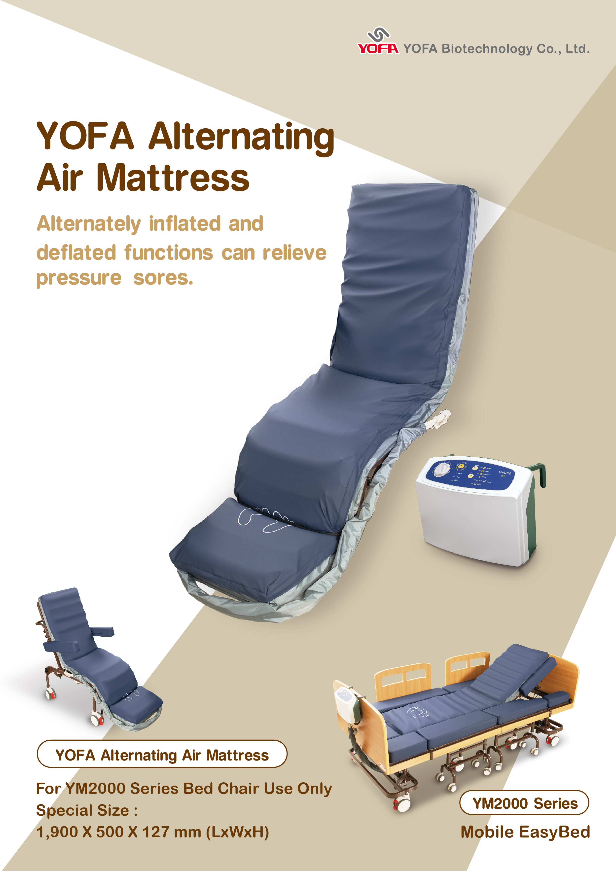 Alternating  Air Mattress